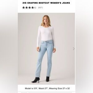 Levi’s 315 shaping bootcut jeans in medium stretch